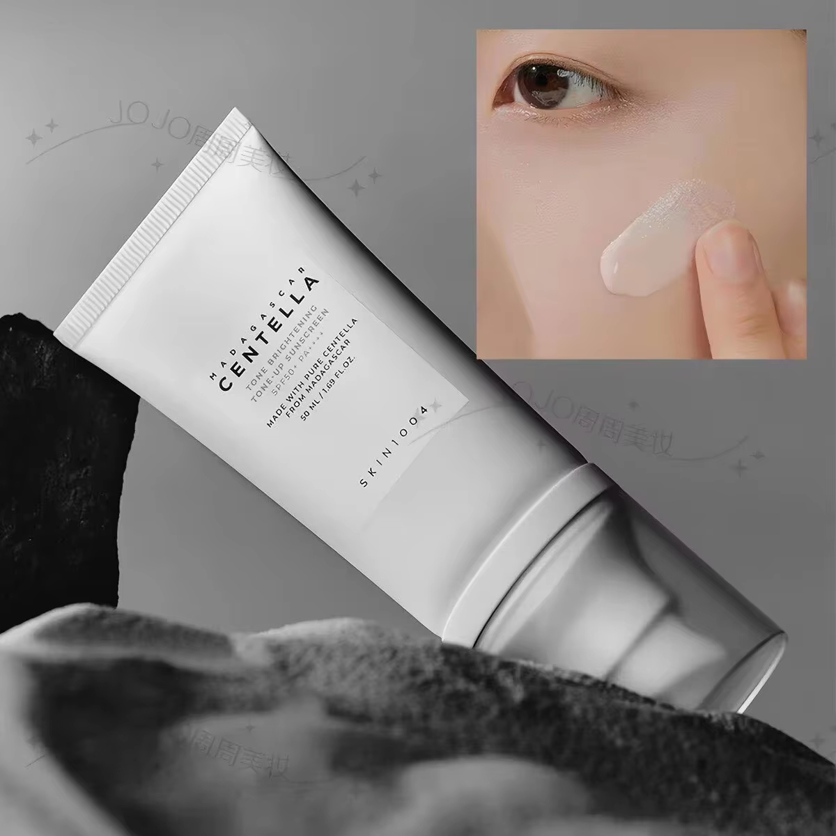 SKIN1004 Centella Hyalu Cica W - Skincare Skin 1004 recension och pris