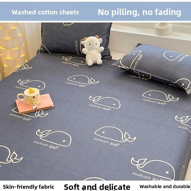 Soft Breathable Washed Cotton  - Skincare Skin 1004 recension och pris